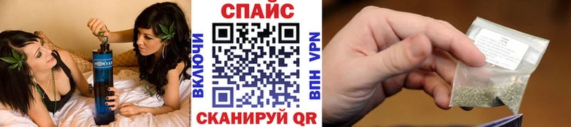 Бутират BDO 33%  где купить   Нефтекамск 
