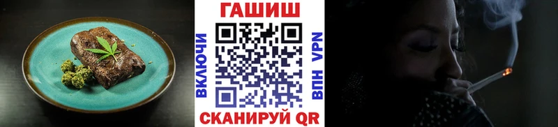 Еда ТГК марихуана  купить   Нефтекамск 