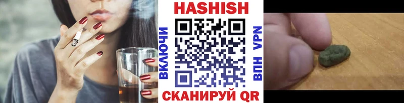 ГАШИШ AMNESIA HAZE  kraken ссылки  Нефтекамск  цены наркотик 