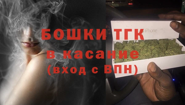 мет Наволоки
