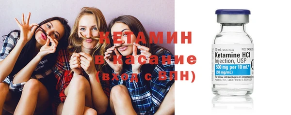 мефедрон мука Надым