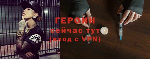 мет Наволоки