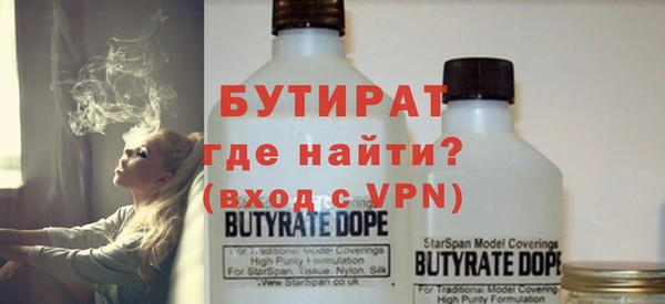 мет Наволоки