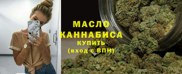 spice Навашино