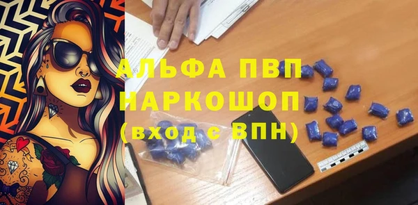 мет Наволоки