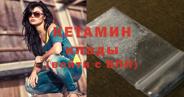 мет Наволоки