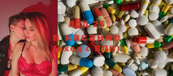 мет Наволоки