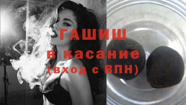 мет Наволоки