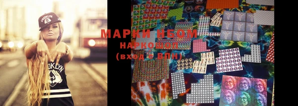 мефедрон мука Надым