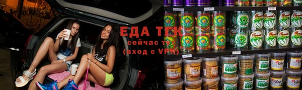 мет Наволоки