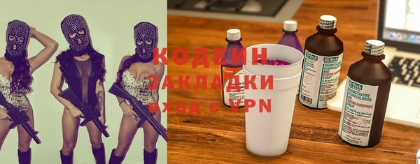мет Наволоки