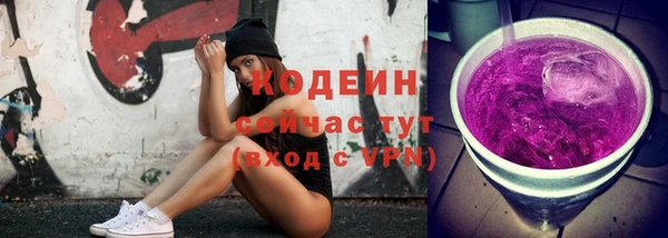 мет Наволоки
