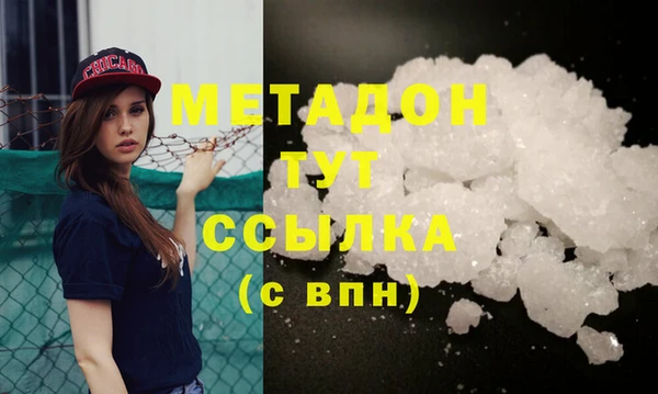 мескалин Алагир