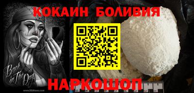 трава Жуковский