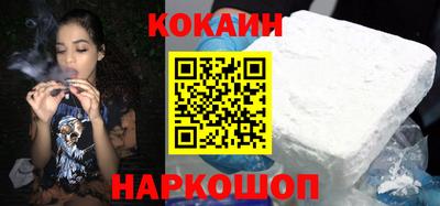 трава Жуковский