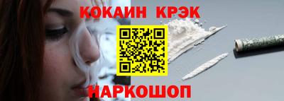 ПСИЛОЦИБИНОВЫЕ ГРИБЫ Заволжье