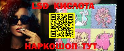 мдпв Заводоуковск