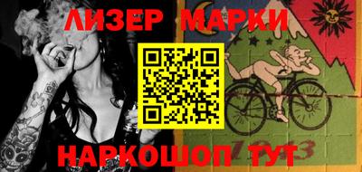 ПСИЛОЦИБИНОВЫЕ ГРИБЫ Заволжье