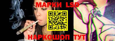 ПСИЛОЦИБИНОВЫЕ ГРИБЫ Заволжье