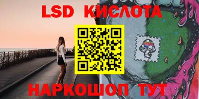 ПСИЛОЦИБИНОВЫЕ ГРИБЫ Заволжье