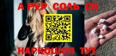 мдпв Заводоуковск
