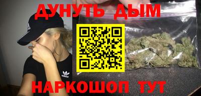 ПСИЛОЦИБИНОВЫЕ ГРИБЫ Заволжье