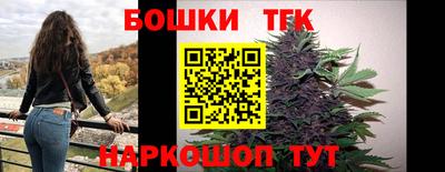 амф Ипатово