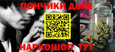 трава Жуковский