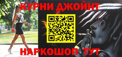 ПСИЛОЦИБИНОВЫЕ ГРИБЫ Заволжье