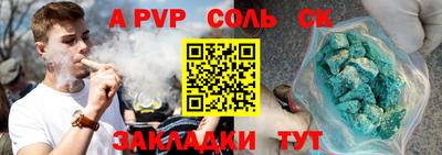 мдпв Заводоуковск