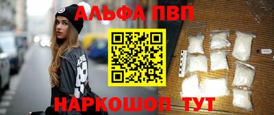 ПСИЛОЦИБИНОВЫЕ ГРИБЫ Заволжье