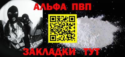 ПСИЛОЦИБИНОВЫЕ ГРИБЫ Заволжье