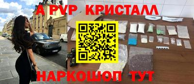 ПСИЛОЦИБИНОВЫЕ ГРИБЫ Заволжье