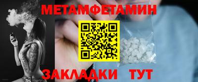 ПСИЛОЦИБИНОВЫЕ ГРИБЫ Заволжье