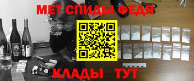 трава Жуковский