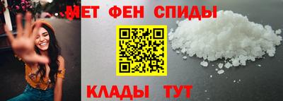 трава Жуковский