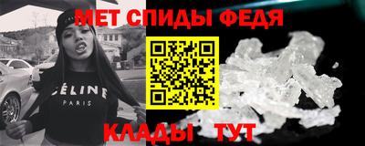 трава Жуковский