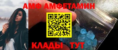 ПСИЛОЦИБИНОВЫЕ ГРИБЫ Заволжье