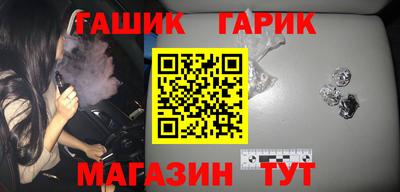 ПСИЛОЦИБИНОВЫЕ ГРИБЫ Азнакаево