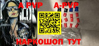 ПСИЛОЦИБИНОВЫЕ ГРИБЫ Заволжье
