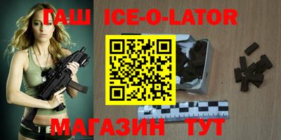 мдпв Заводоуковск