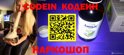 ПСИЛОЦИБИНОВЫЕ ГРИБЫ Заволжье