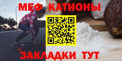 ПСИЛОЦИБИНОВЫЕ ГРИБЫ Заволжье