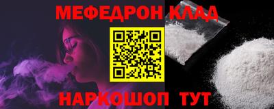 ПСИЛОЦИБИНОВЫЕ ГРИБЫ Заволжье