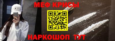 мдпв Заводоуковск