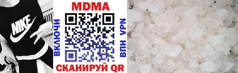 MDMA crystal  kraken ССЫЛКА  Нефтекамск 