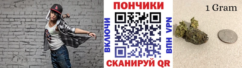 Марихуана Bruce Banner купить наркоту Нефтекамск